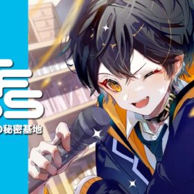 名古屋で歌ってみたのレコーディングを提供するStudio TFS - 初心者歓迎のレコーディングスタジオ