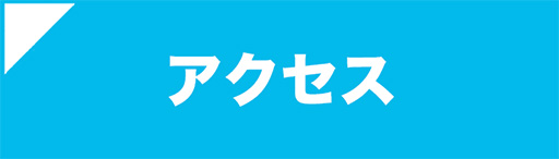レコーディングを始める」 「歌を最高の音で録音」 「今すぐレコーディングを予約