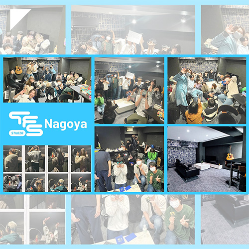 ライブイベントや交流会を開催！Studio TFSのコミュニティスペースで多彩な企画を楽しもう