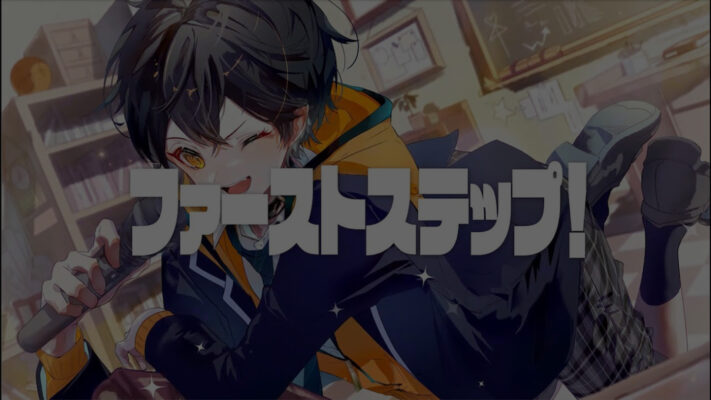 StudioTFS｜ブログ記事