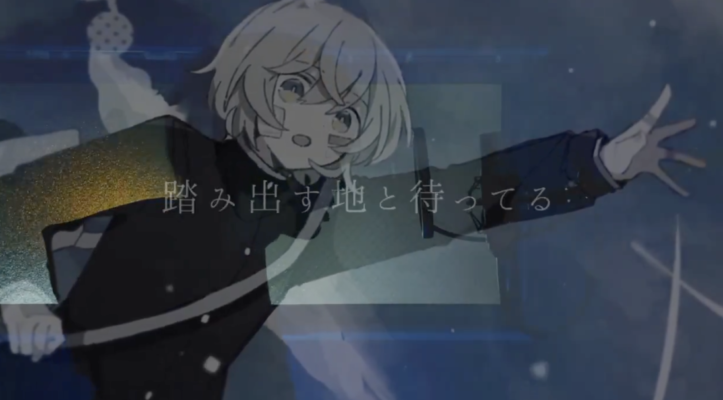 【歌コレ2025春】Flyer!/Chinozo - covered by 露草へる【歌ってみた】