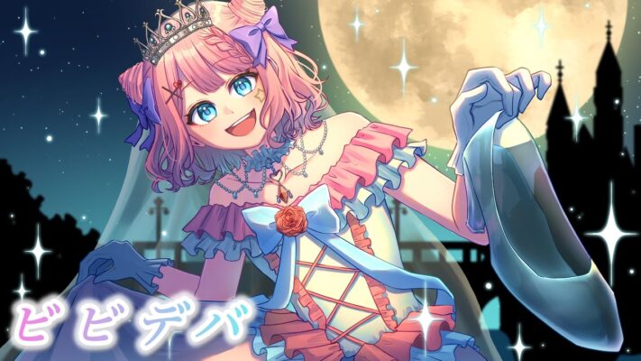 ビビデバ/いろあ。【歌ってみた】