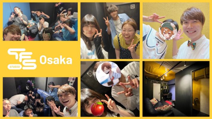 Studio TFS Lite 大阪店５