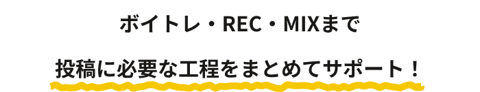日本最大級のコミュニティ